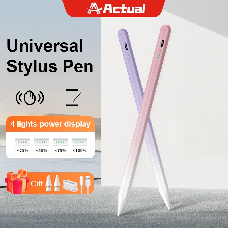 ราคาลดลงใหม่: Actual ปากกา Capacitive