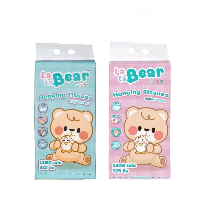 ลด 33%: LALABEAR ทิชชู่แบบแขวน หนา 4