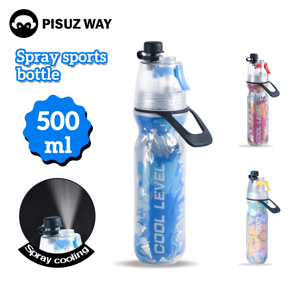 ลด 49%: Pisuz Way 500ML แบบพกพา