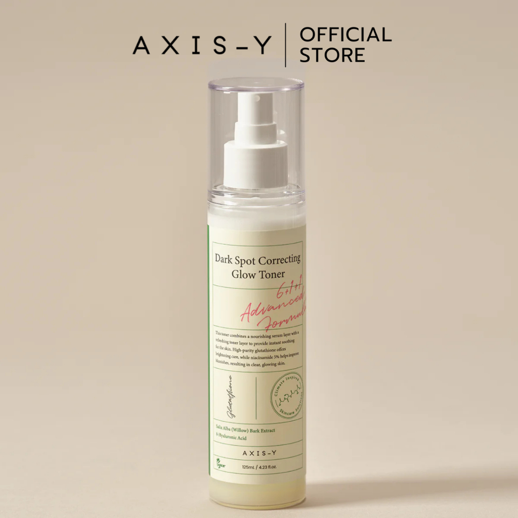 ลด 40%: AXIS-Y Dark Spot Correcting Glow