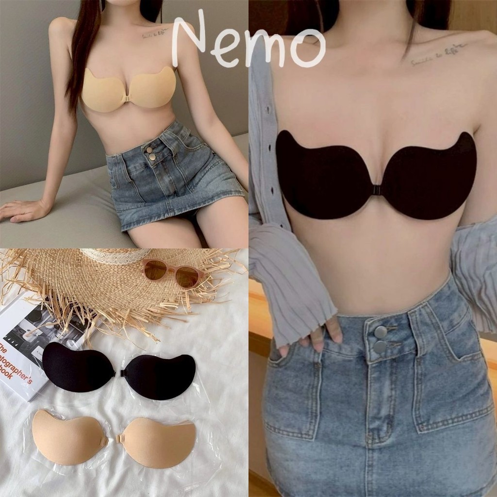 ลด 26%: Nemo store # CUP บราปีกนก