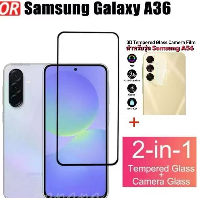 ลด 44%: ฟิล์มกระจกนิรภัย สําหรับSamsung