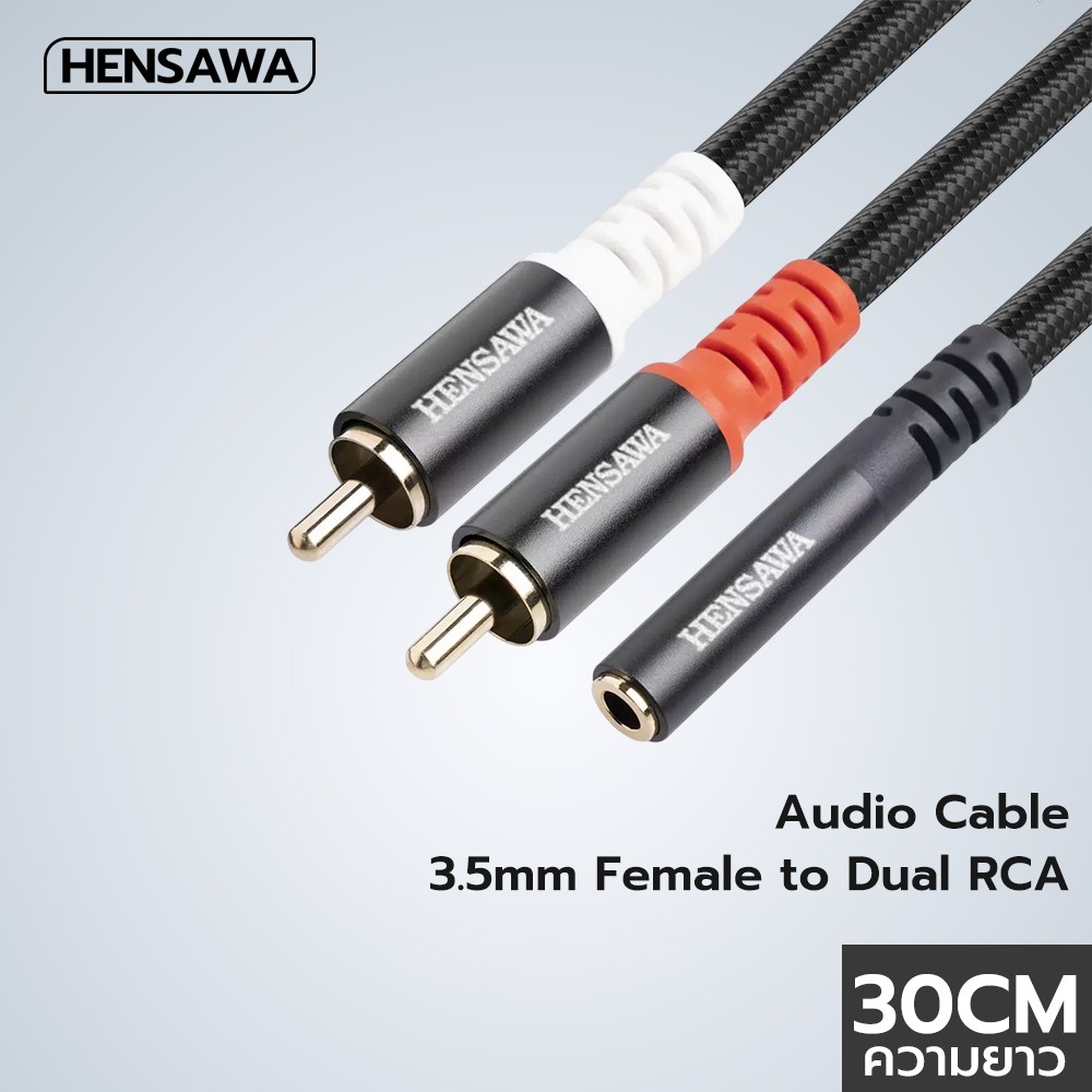 ลด 24%: HENSAWA รุ่น AD103 Jack 3.5