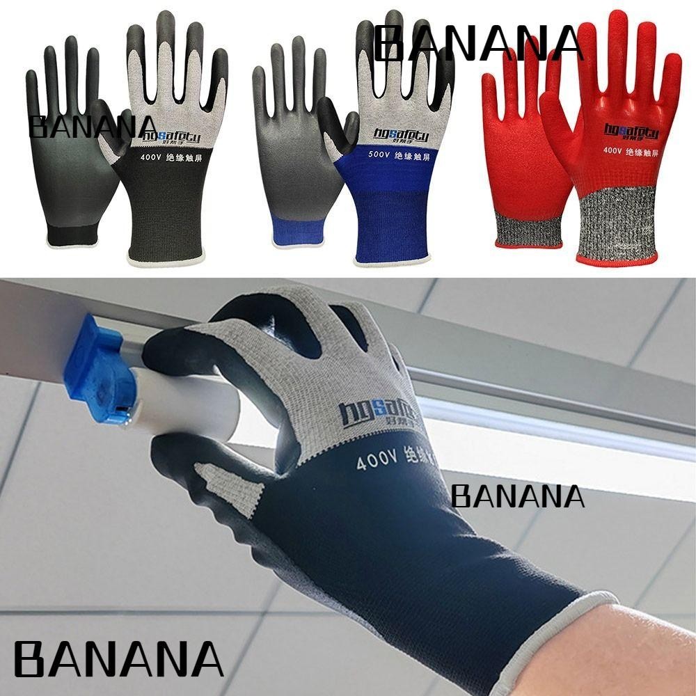 ลด 27%: Banana1
