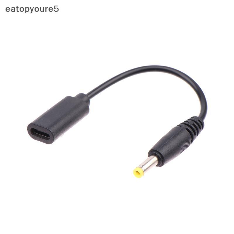 ราคาลดลงใหม่: Eatopyoure5] 1 ชิ้น USB C