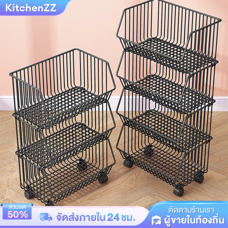 ราคาลดลงใหม่: KZ ชั้นวางของในครัว