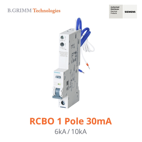 ลด 20%: SIEMENS Breaker ซีเมนส์