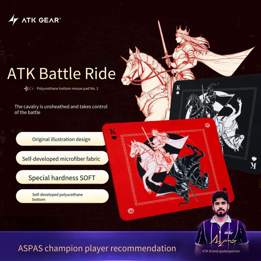 ราคาลดลงใหม่: ATK GEAR Zhanqi