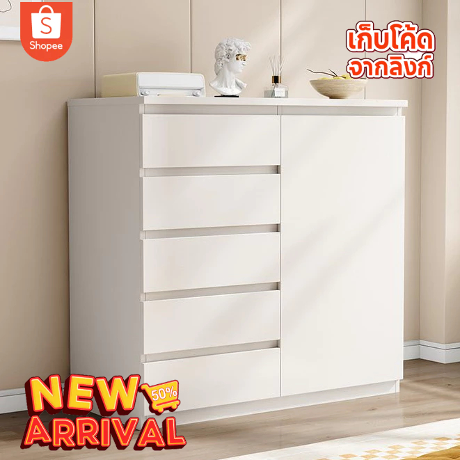 ลด 29%: ตู้ลิ้นชักไม้ Ikea ตู้เตี้ย
