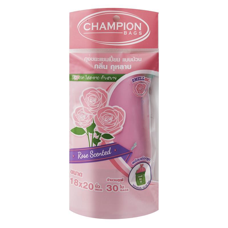 ลด 32%: CHAMPION ถุงขยะม้วน กลิ่นกุหลาบ สีโอรส ขนาด (แพ็ค 30 ใบ)
