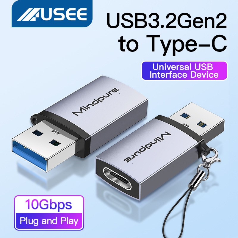 ราคาลดลงใหม่: USEE อะแดปเตอร์ USB 3.2