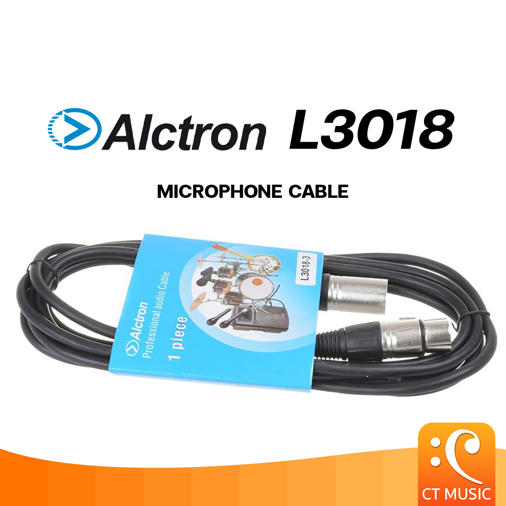ลด 22%: Alctron L3018-3 Professional