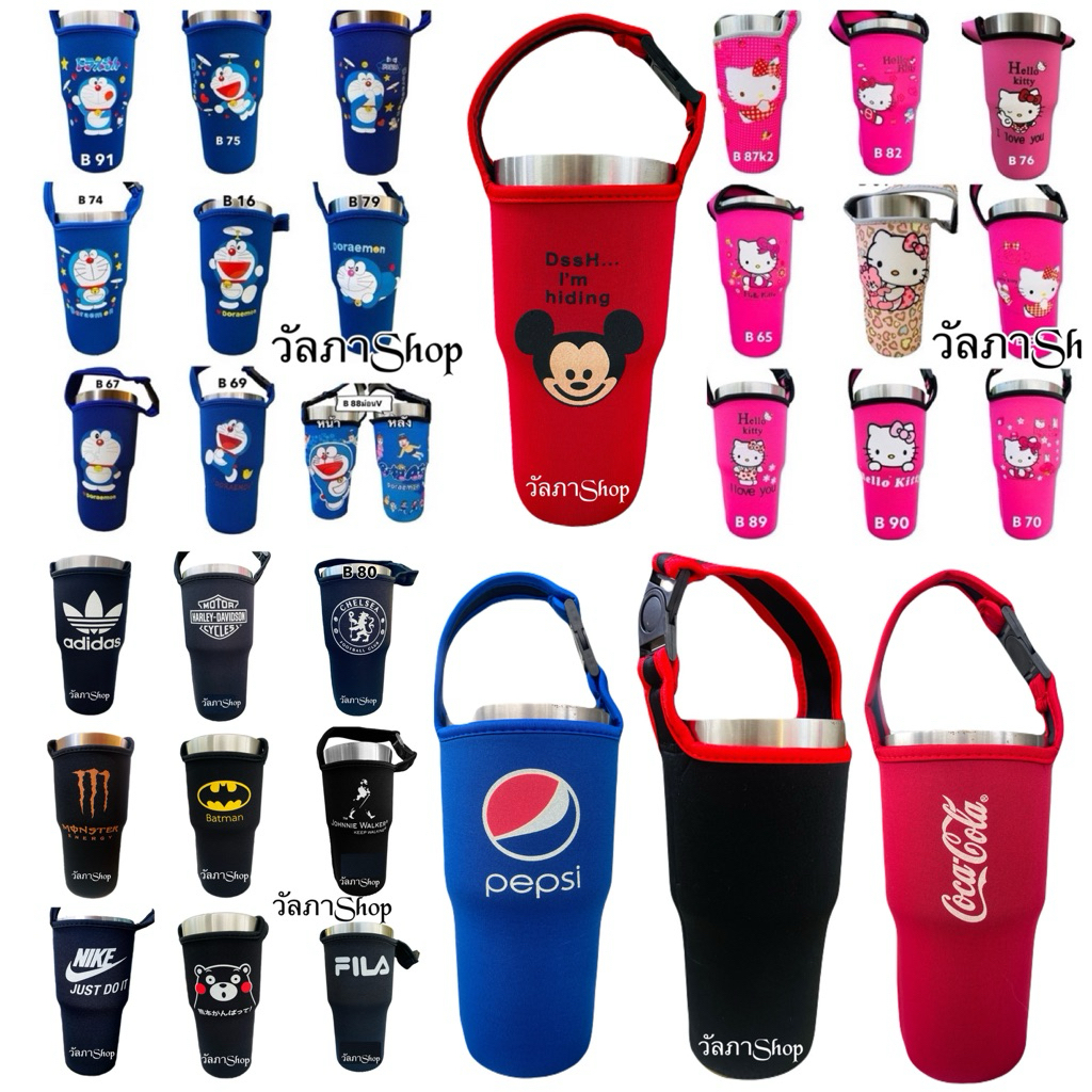 ลด 21%: ถุงyeti