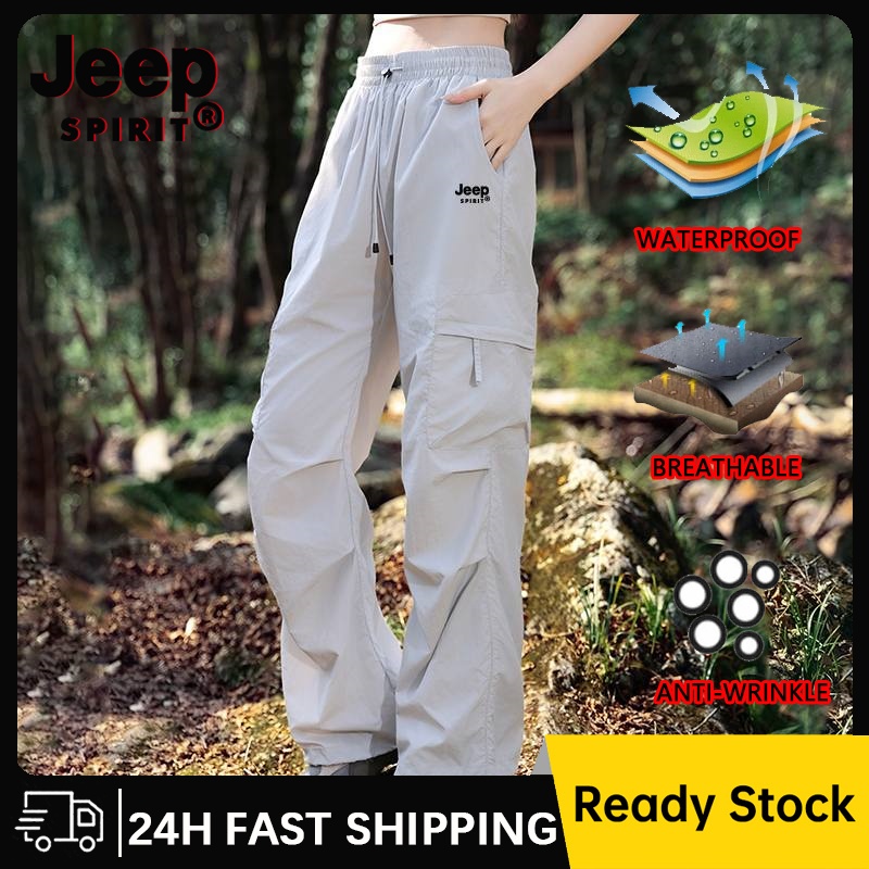 ลด 40%: JEEP SPIRIT