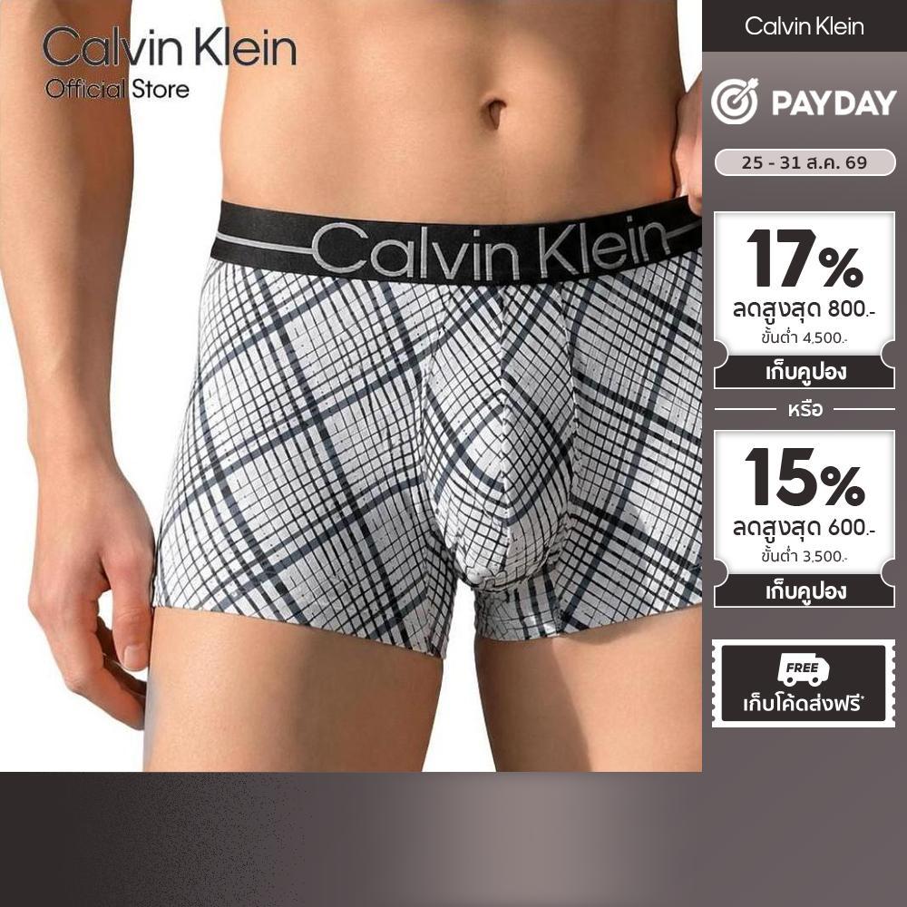ลด 21%: CALVIN KLEIN กางเกงในผู้ชาย