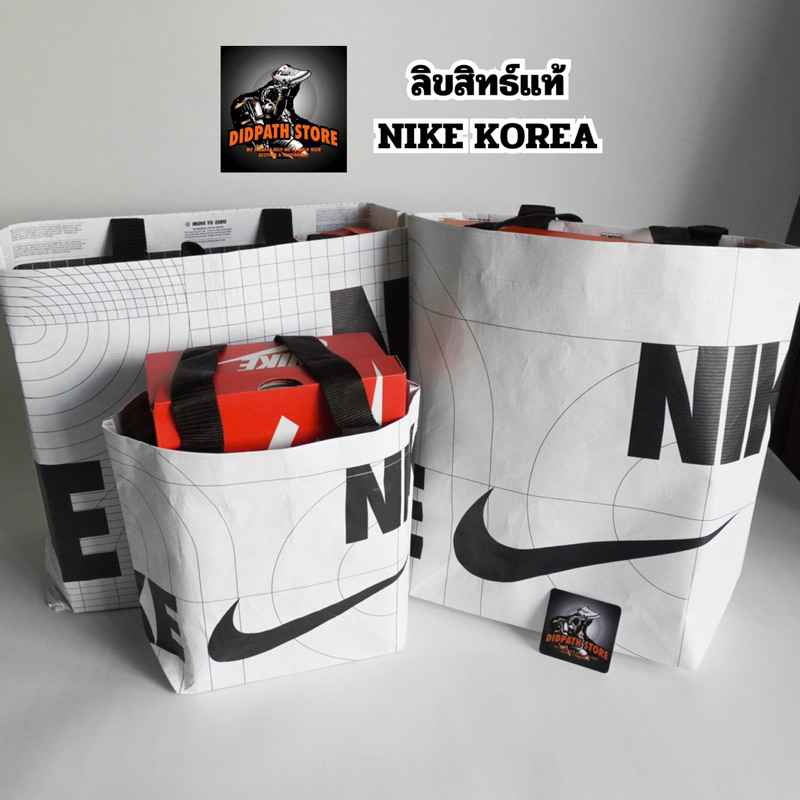 ลด 23%: พร้อมส่งรับประกันของแท้