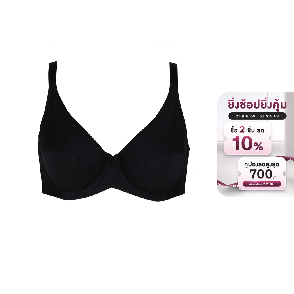 ลด 25%: Triumph เสื้อชั้นในมีโครงเก็บทรง