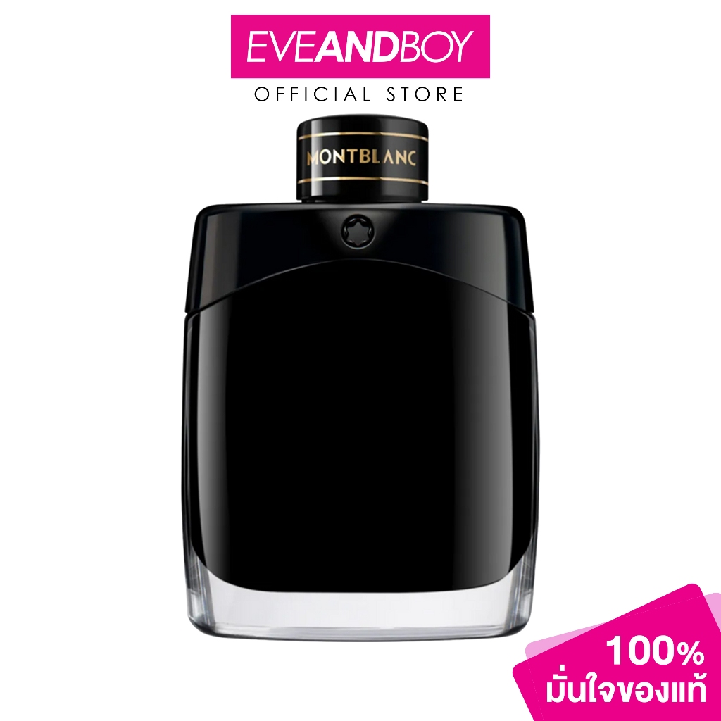 ราคาลดลงใหม่: MONTBLANC - Legend EDP