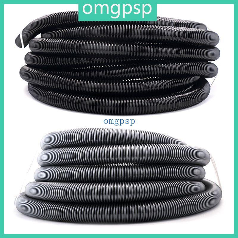 ลด 43%: OMG 32 มม. ท่อยืดหยุ่น Extender