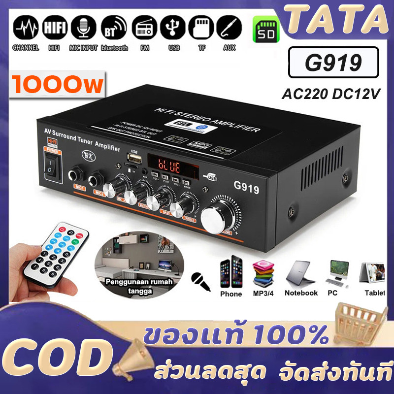 ลด 45%: 12V DC 220V