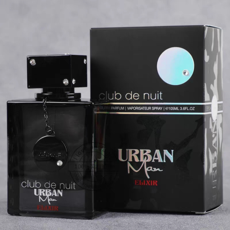 ลด 51%: Armaf Club De Nuit Urban