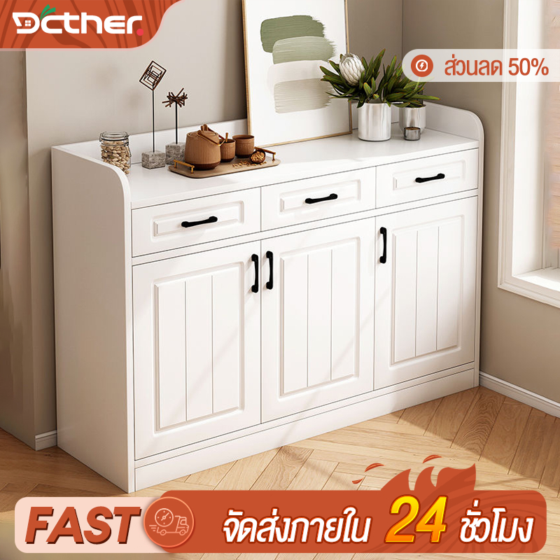 ลด 32%: ราคาถูก ตู้ทรงเตี้ย 120/80cm