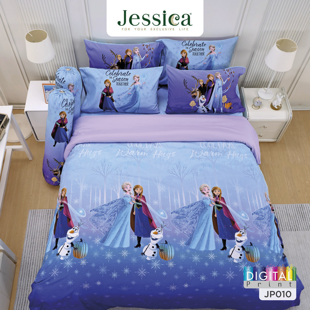 ลด 31%: Jessica Frozen JP010