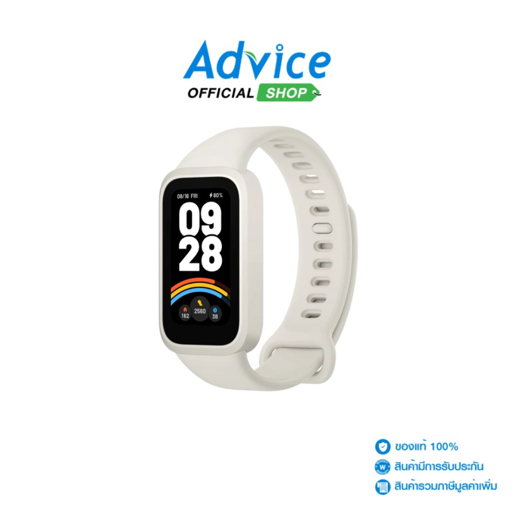 ราคาลดลงใหม่: XIAOMI Watch Band 9 Active