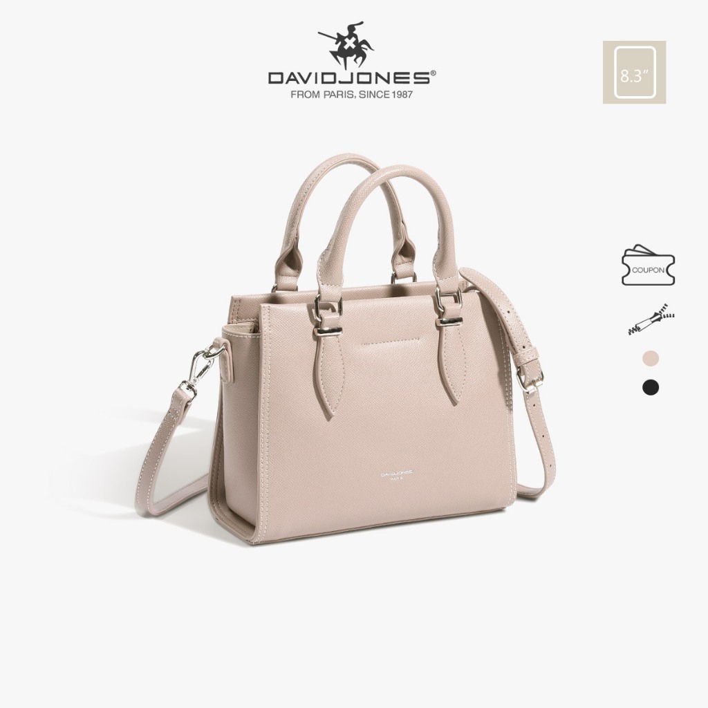 ราคาลดลงใหม่: David Jones Paris ใหม่