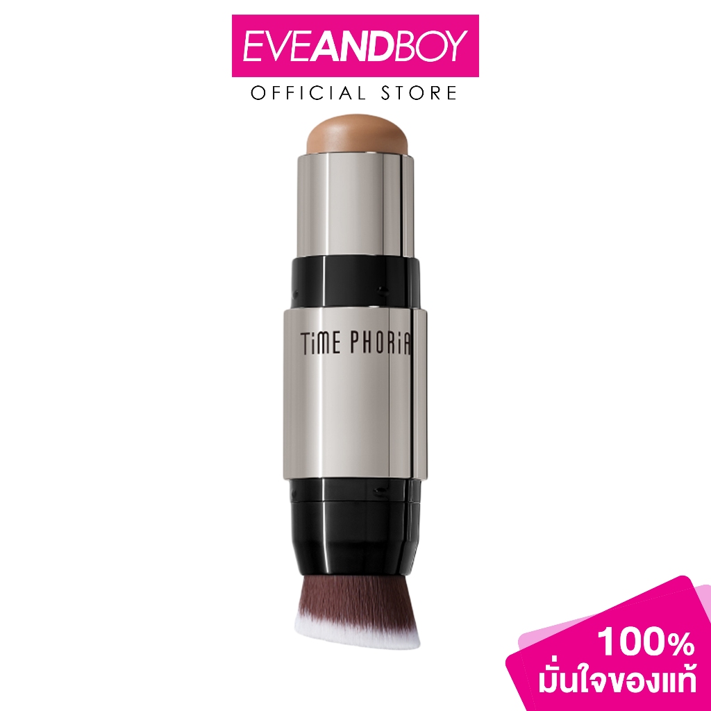 ลด 60%: TIME PHORIA - Eclipse Spark (7 g)