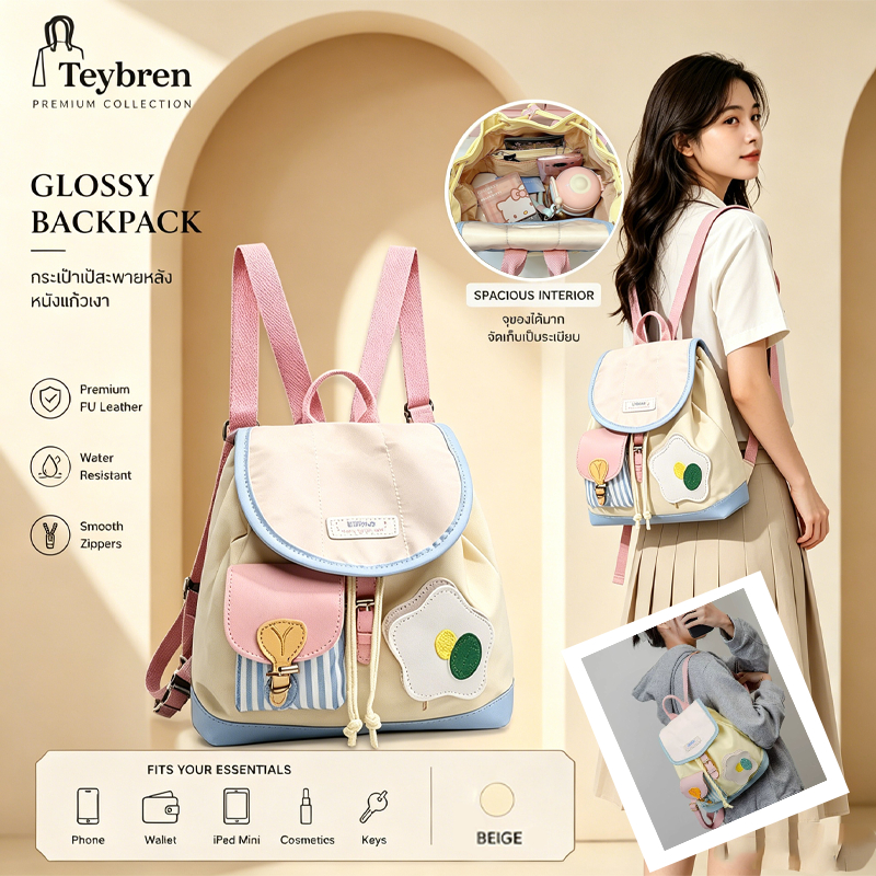 ราคาลดลงใหม่: พร้อมส่ง