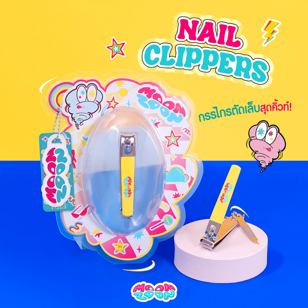 ราคาลดลงใหม่: MOONZOON NAIL CLIPPERS มูนซูน กรรไกรตัดเล็บ (ใหญ่)