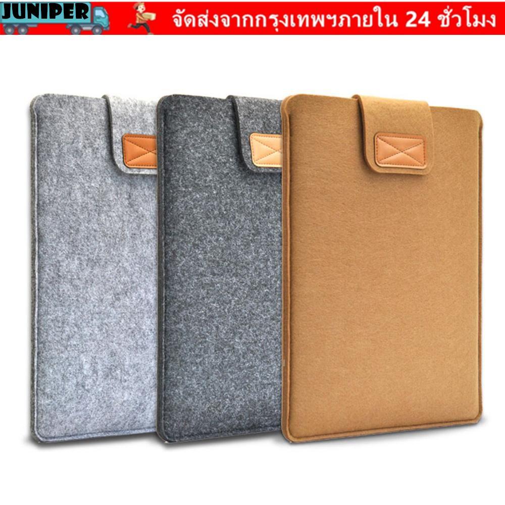 ราคาลดลงใหม่: JUNIPER แล็ปท็อป 11/13/15