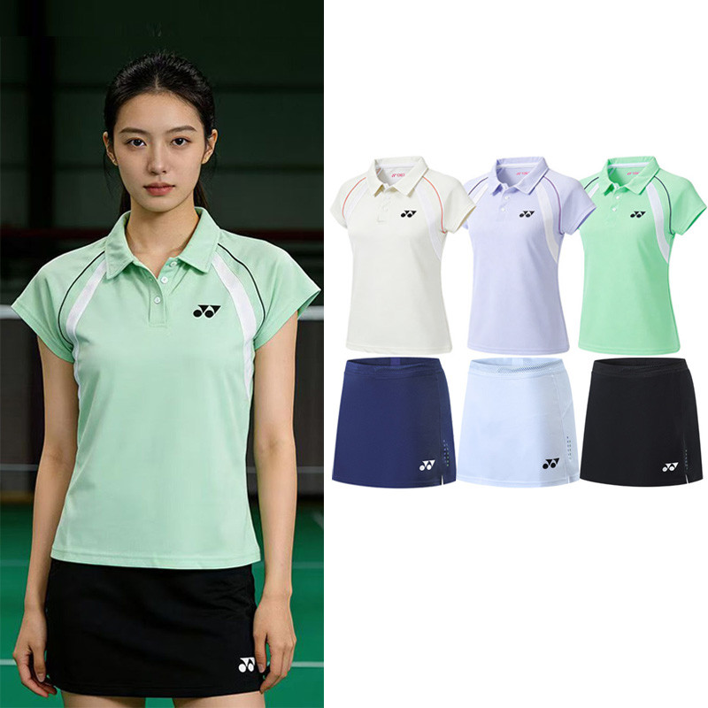 ลด 29%: 2026 YY Professional Badminton
