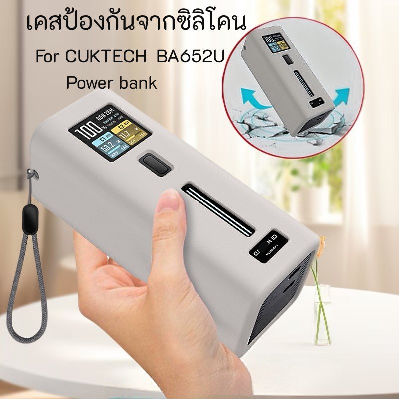 ลด 28%: สําหรับ for CUKTECH 10