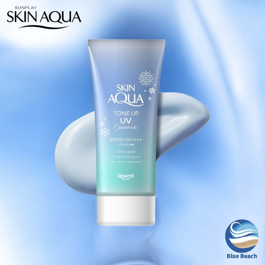 ราคาลดลงใหม่: Skin Aqua Tone Up UV