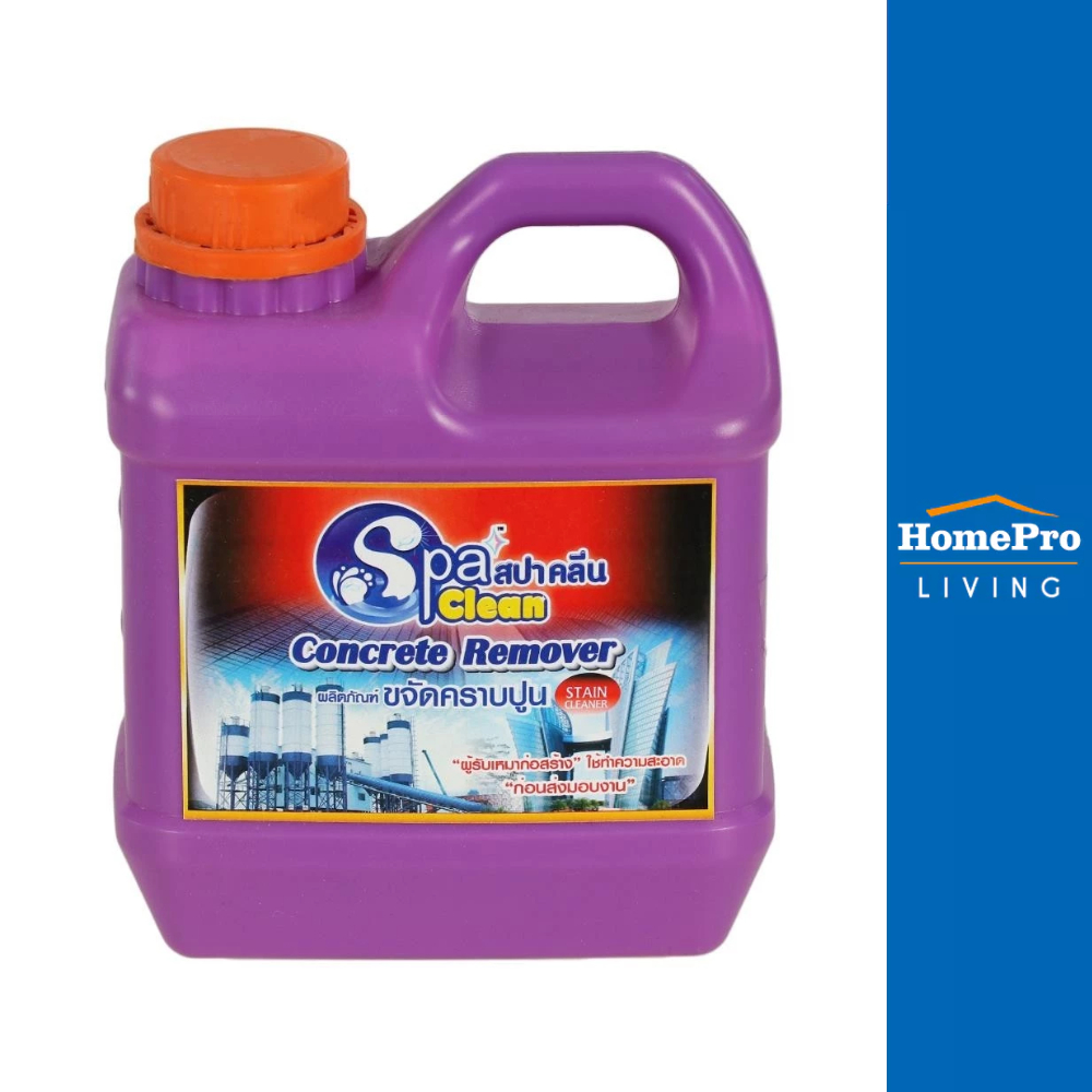 ลด 48%: SPACLEAN น้ํายาล้างคราบปูนเข้มข้น