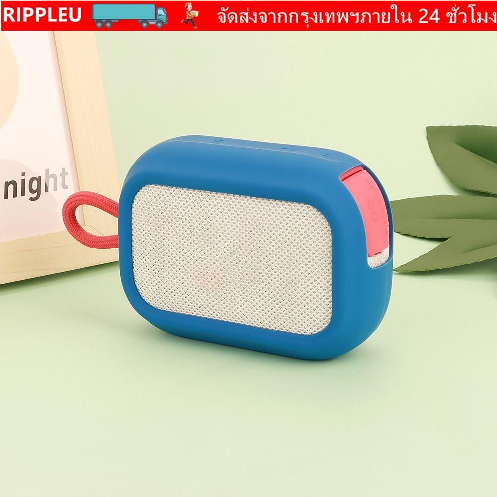 ลด 22%: RIPPL ป้องกัน