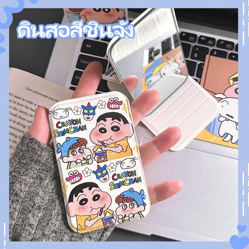 ลด 50%: <GuYan>กระจกพับลาย Shin