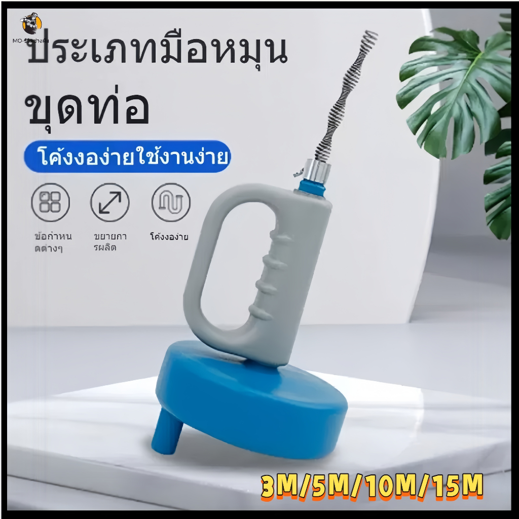 ลด 44.5%: งูเหล็กท่อเหล็กเกลียว