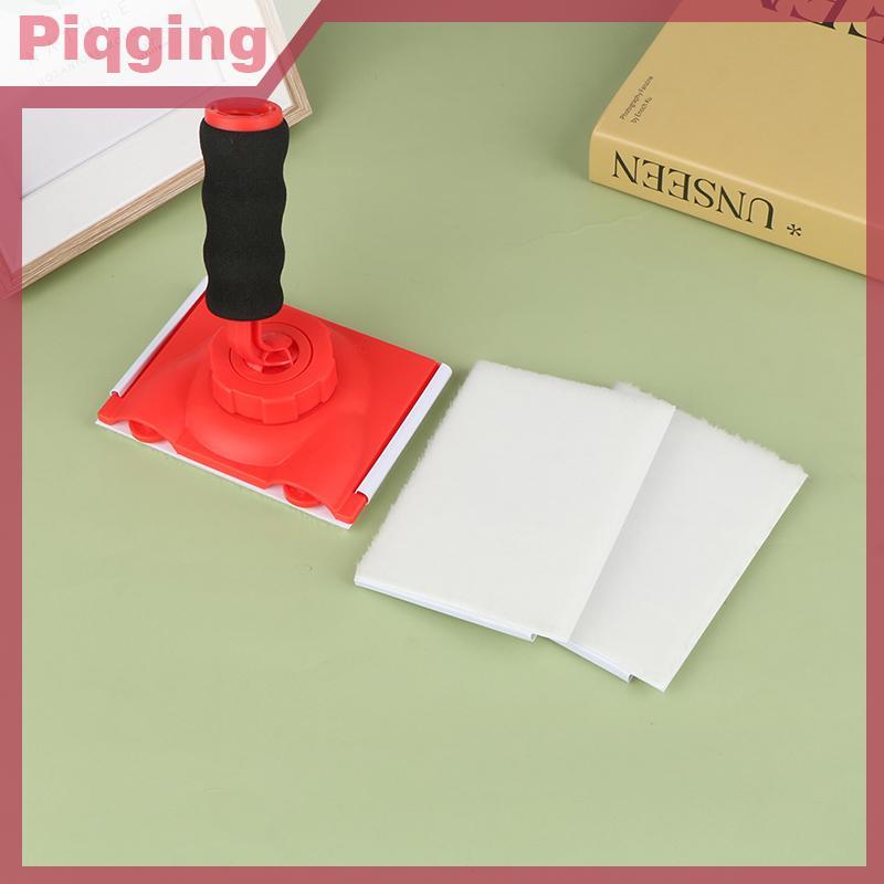 ลด 23%: Piqiging Latex Paint Edger