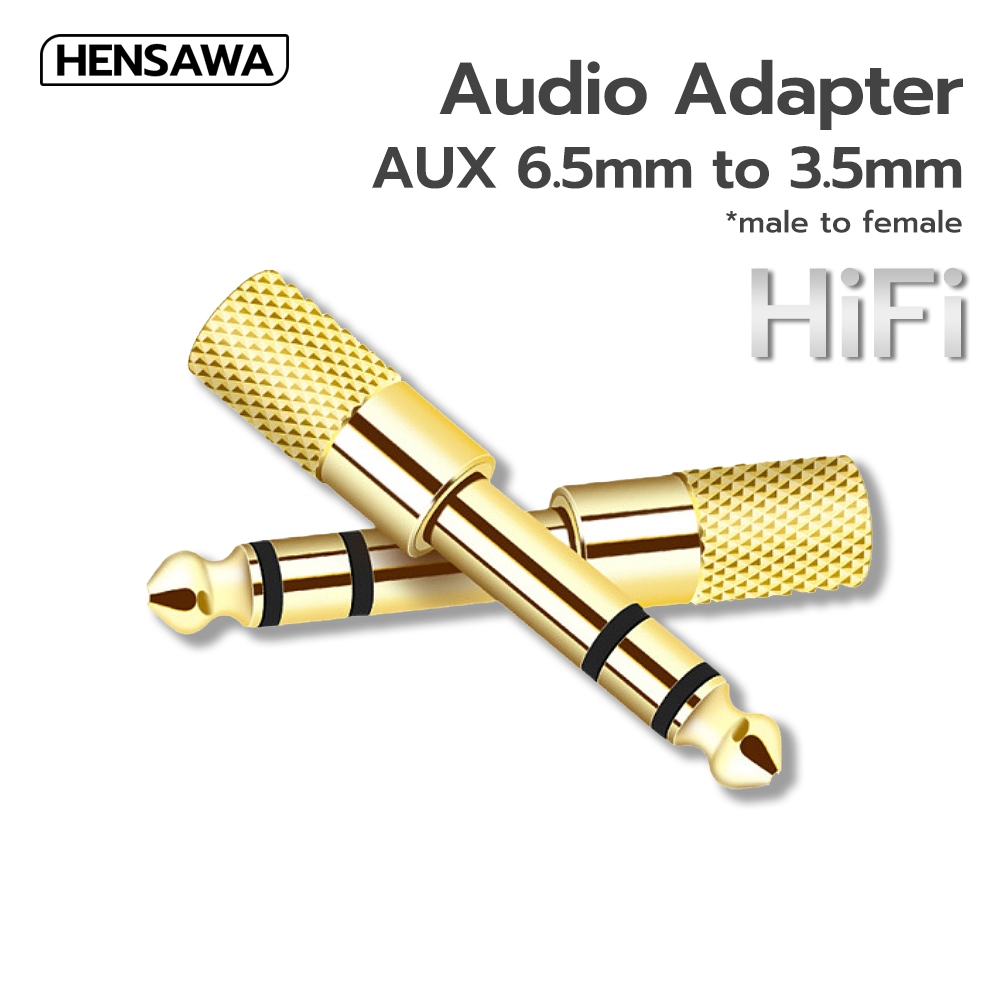 ลด 64%: HENSAWA AD100 สายแปลงหูฟัง Aux