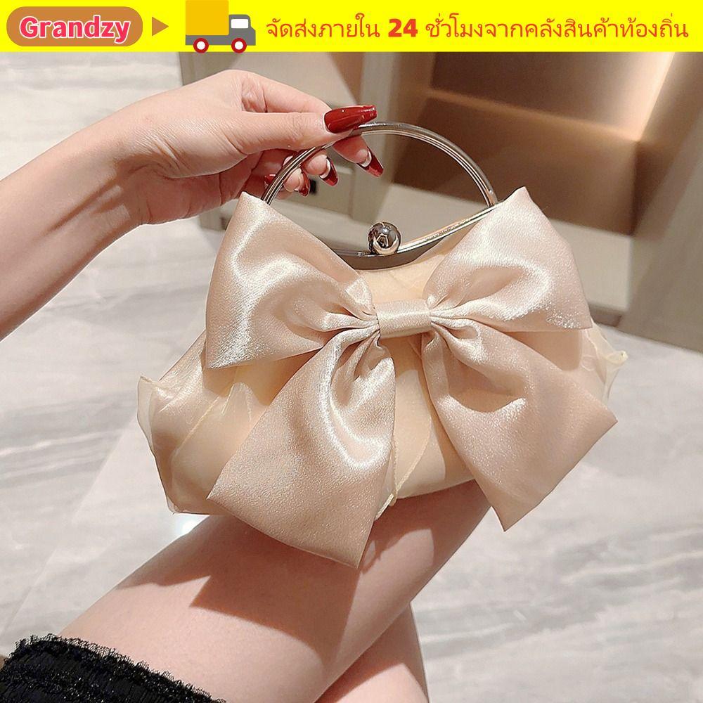 ราคาลดลงใหม่: GRANDZY