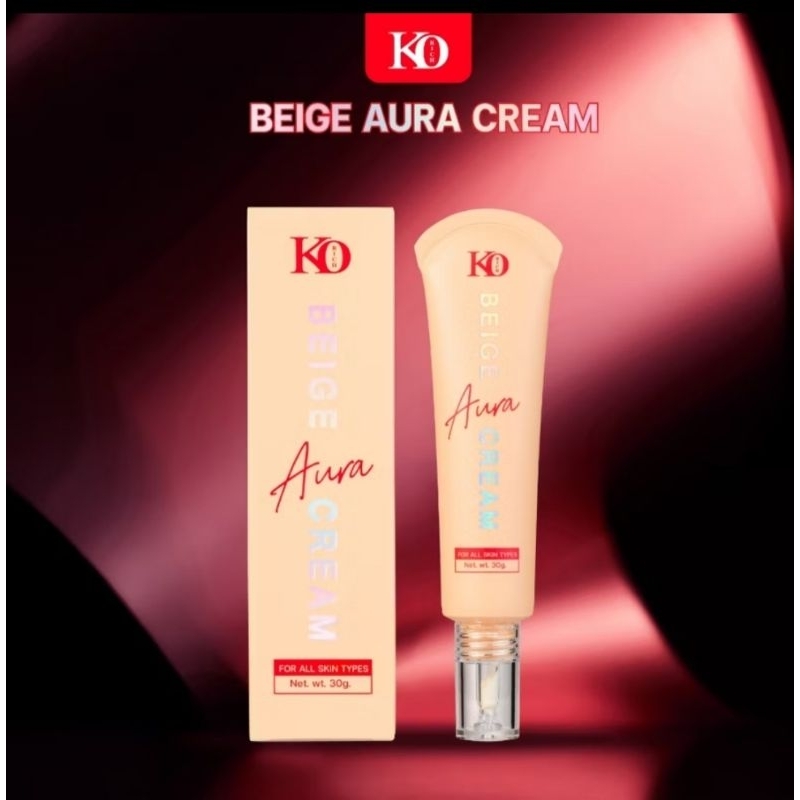 ลด 25%: เบส ทาหน้า เคโอริช Beige Aura