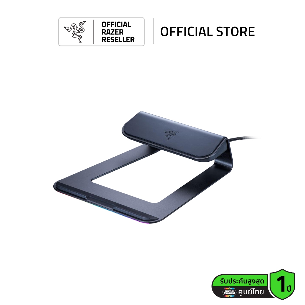 ลด 36%: Razer Laptop Stand Chroma Designed (แท่นวางโน๊ตบุ๊ค)