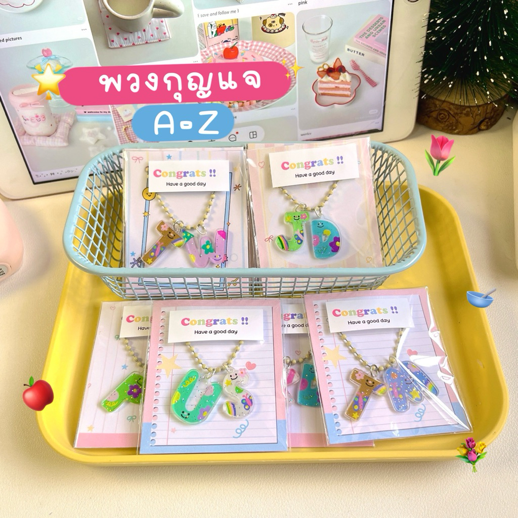 ราคาลดลงใหม่: พวงกุญแจจี้ตัวอักษรอะคริลิ