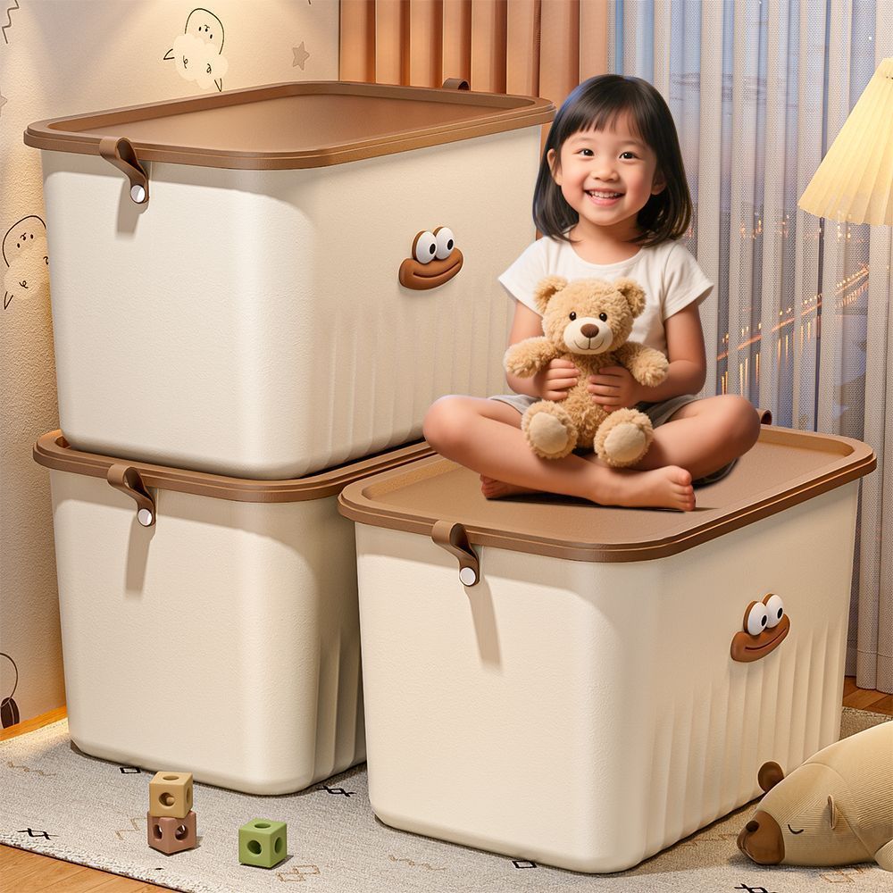 ลด 28.3% กล่องเก็บของอเนกประสงค์