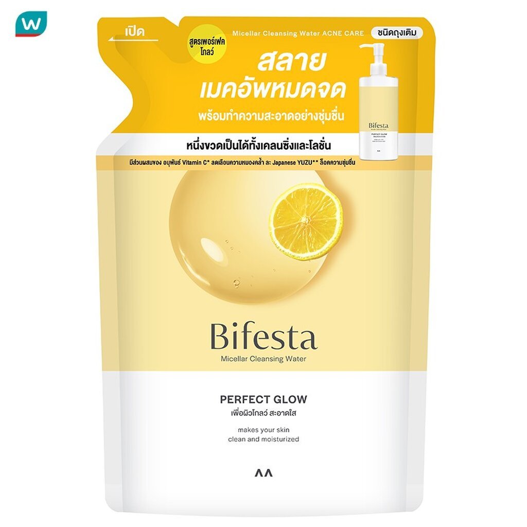 ลดลง 43.2% Bifesta ไมเซล่า รีฟิล 360 มล.