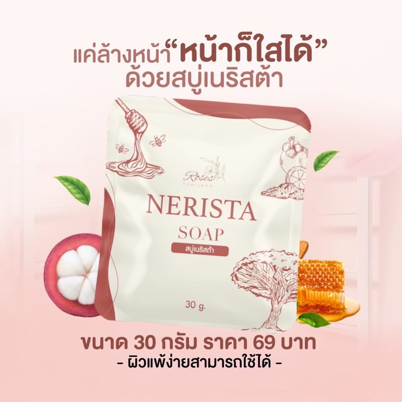 ลด 55%: Lot.11ล่าสุด __MGC_VARIANT_0__