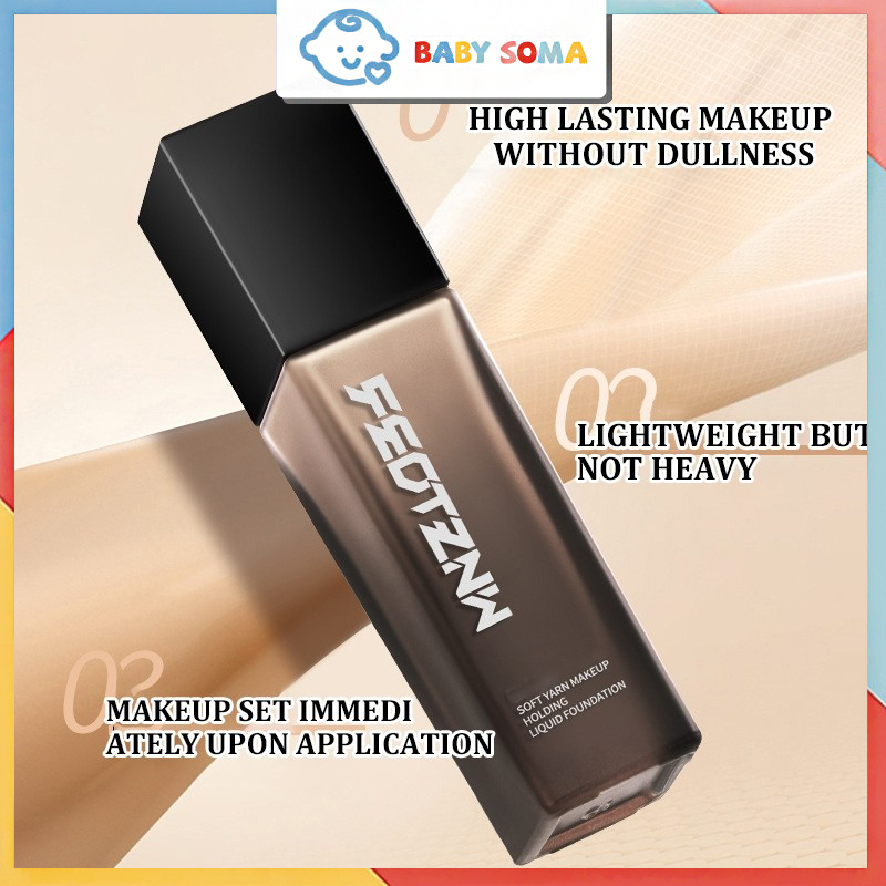 ลด 31%: FEOTZNW เซ็ตรองพื้น